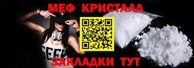 ALPHA PVP Комсомольск-на-Амуре