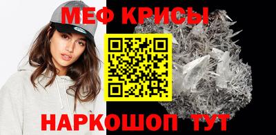 ALPHA PVP Комсомольск-на-Амуре