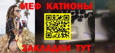 прущая мука Коммунар