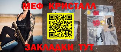 ALPHA PVP Комсомольск-на-Амуре
