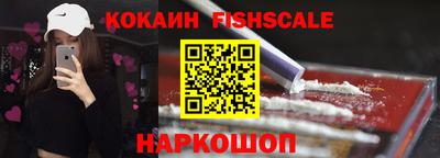 a pvp Конаково