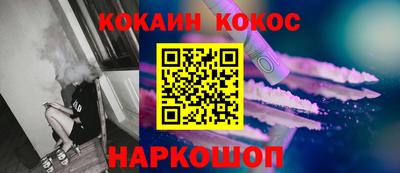 прущая мука Коммунар