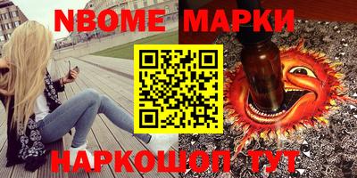 прущая мука Коммунар