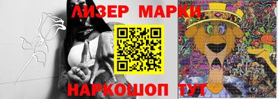 прущая мука Коммунар