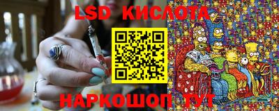 a pvp Конаково