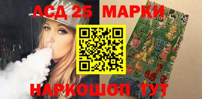 прущая мука Коммунар