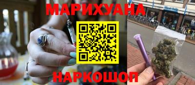 прущая мука Коммунар