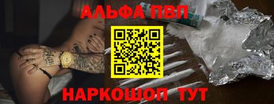 a pvp Конаково
