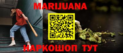 a pvp Конаково