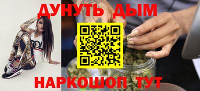 ALPHA PVP Комсомольск-на-Амуре