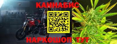 прущая мука Коммунар