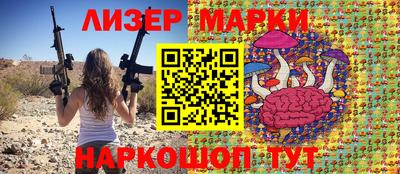 ALPHA PVP Комсомольск-на-Амуре