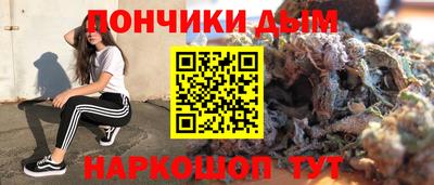 a pvp Конаково