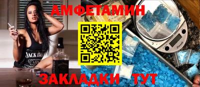 прущая мука Коммунар