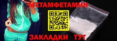 ALPHA PVP Комсомольск-на-Амуре
