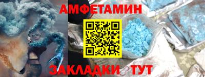 a pvp Конаково