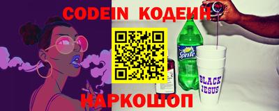 прущая мука Коммунар