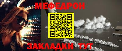 a pvp Конаково