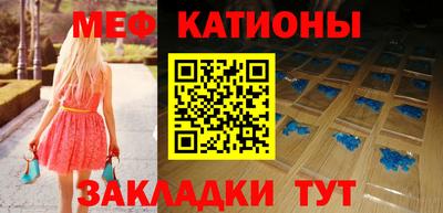 прущая мука Коммунар